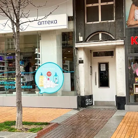 Апартаменты Vitosha 60 *