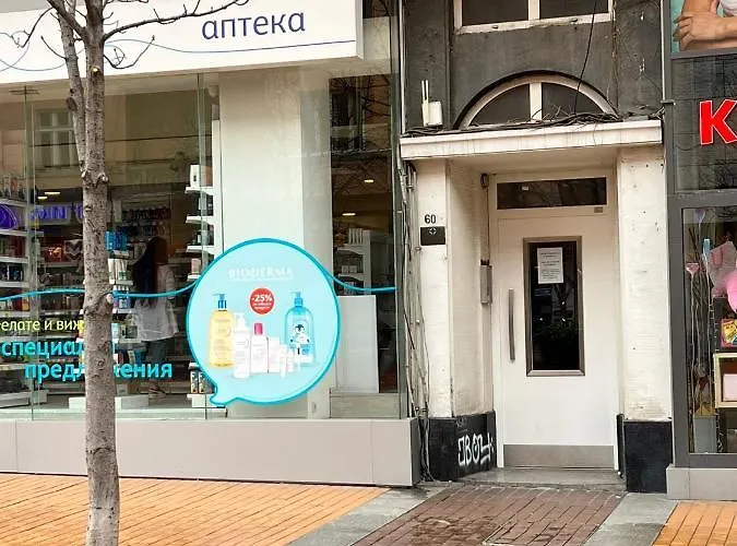 アパート Vitosha 60 *